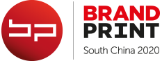 BRAND PRINT CHINA 2020 logo